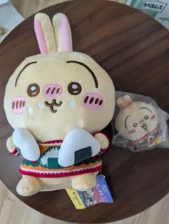 エニマイくじ　ちいかわ　C賞　D賞　合計2個