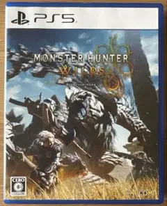 モンスターハンターワイルズ