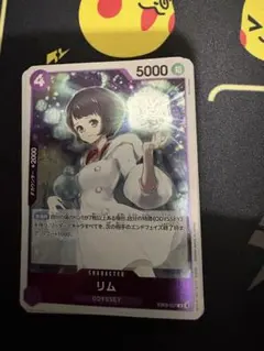 ワンピースカードR30枚セット