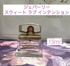 ★ジェパーリー・スウィート ラブ インテンション オーデパルファム 15ml♪のサムネイル