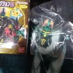 遊戯王コレクション02 フィギュア 人造人間サイコショッカー 匿名配送