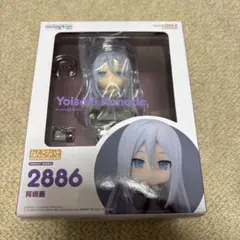 宵崎奏 ねんどろいど プロセカ