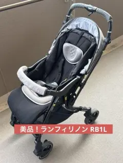 2026年最新】ランフィリノンRB1Lの人気アイテム - メルカリ