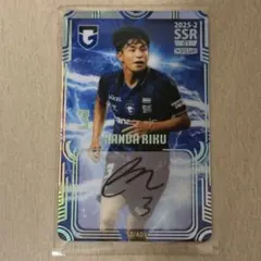 H*M様 【2024-1】サンフレッチェ広島 オンサイトカードSR 直筆サイン