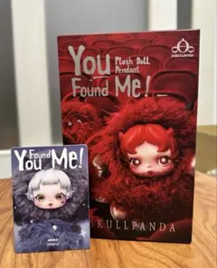 (内袋未開封)SKULLPANDA You Found Me! Cerberus