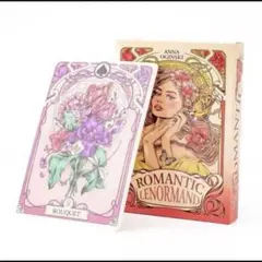 ぱっぴー様 リクエスト 3点 まとめ商品