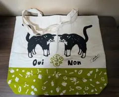 SHOO-LA-RUE Oui Non ういのん 黒猫 トートバッグ　エコバッグのサムネイル