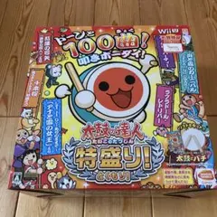 太鼓の達人 特盛り! 太鼓とバチ 同梱版
