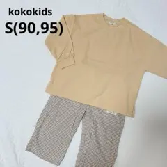 kokokids 長袖