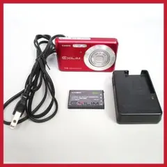 【美品】CASIO EXILIM EX-Z77 コンデジ レッド BT充電器 2026年最新】casio ex-z77の人気アイテム - メルカリ