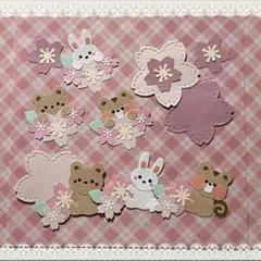 ◆クラフトパンチ◆ペーパークラフト◆ミニ壁面◆アルバム◆動物・さくら◆