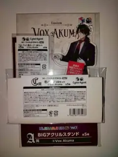 にじさんじ EN スクエアくじ ヴォックス・アクマ