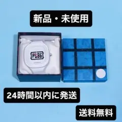 【新品 未使用】PUBG シリコンウォッチ 腕時計 ホワイト