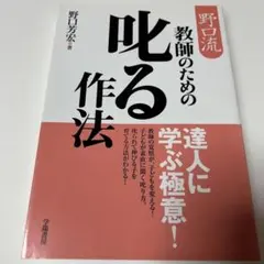 Item thumbnail for item 6b29669c-3293-43d7-b797-d60d9891c4f1