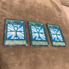 Item thumbnail for item 75194557-07b0-4cd7-a01a-79ef284c7f93