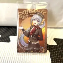 にじさんじウエハース　樋口楓