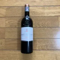 s*n様 Chateau Pibran 2021 ポイヤック 赤ワイン750ml s*n様 Chateau Pibran 2021 ポイヤック 赤ワイン750ml | Mercari