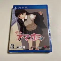 エビコレ＋ アマガミ