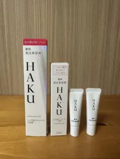 HAKU メラノフォーカスIV 詰め替えセット　新品　バーコード無し