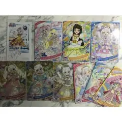 ひみつのアイプリ 10点セット