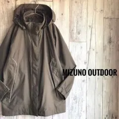 mizuno OUTDOOR ミズノアウトドア　ナイロンジャケット　2WAY