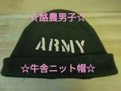 Item thumbnail for item 1c41aa1c-4063-42c5-a23c-baf7bd96bb78