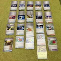 なかよしポフィン、ともだちてちょう 夜のタンカ デッキパーツ 汎用カード