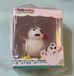 クレヨンしんちゃん ミニチュアパッケージコレクション3