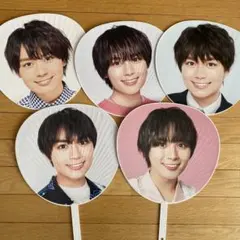 大西流星　うちわ 5枚セット