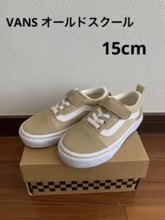 Item thumbnail for item a8220949-0a44-449b-b05a-25f3ff33fc90