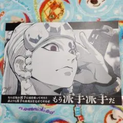 2025年最新】ufotable dining ランチョンマット 宇髄の人気