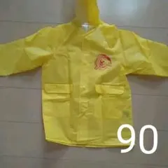 アンパンマン レインコート☆90