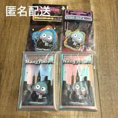 サンリオ　ハロウィン　一番くじ　ハンギョドン　セット