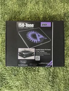 【新品開封のみ】Auralex ISO-Tone ターンテーブルアイソレーション