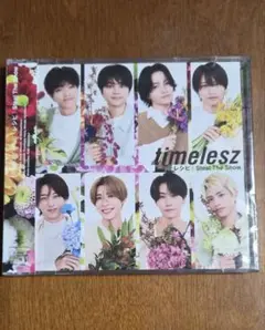 timelesz レシピ FC限定盤 (DVD)