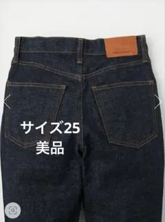 【美品】MOUSSY MVS スキニーデニム 25