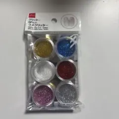 グリッター6色セット ネイルアート用