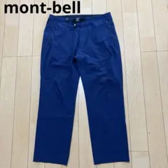mont-bell モンベル　ドライテックシェルパンツ　ネイビー　Lサイズのサムネイル