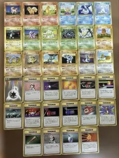 【匿名配送】旧裏　第一弾拡張パック34枚 ノーマルのサムネイル