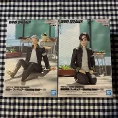 【WIND BREAKER 】 梅宮一・蘇枋隼飛フィギュア2体セット