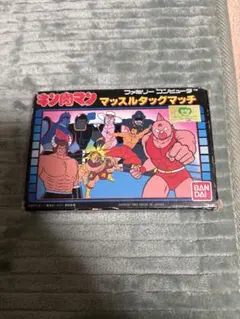 Item thumbnail for item fd6ea82f-c8fb-44bb-bd17-56f9f63a253b