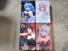 One-Seventh Carat フィギュア 4種セット