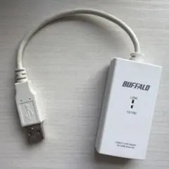 BUFFALO USB2.0 LANアダプター LUA3-U2-ATX 本体
