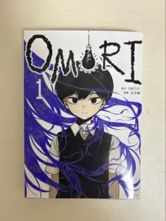 OMORI 1