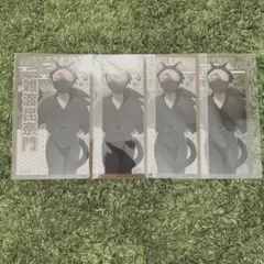 忍たま乱太郎 クリアカード ナンジャタウン 雑渡