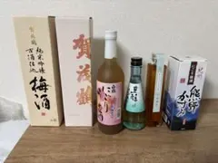 賀茂鶴　白鶴　など日本酒　梅酒セット　未開封 2026年最新】賀茂鶴の人気アイテム - メルカリ