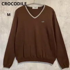 CROCODILE ブラウン Vネックセーター M *美品*