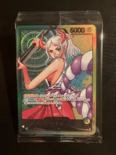 ワンピース カードゲーム ヤマト　ジャンプ応募特典