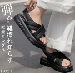 DAIRIKU　サンダル　レザーサンダル　シャークソール　Vibram DAIRIKU ダイリク レザーサンダル 21SS シャークソール Vibram - メルカリ