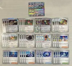 ポケモンカード　テラスタルフェス　テラパゴス　テラスタル　デッキパーツ　a